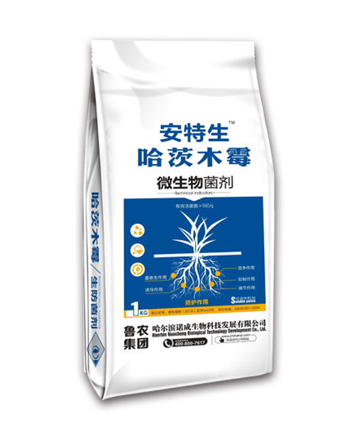 哈茨木霉1kg