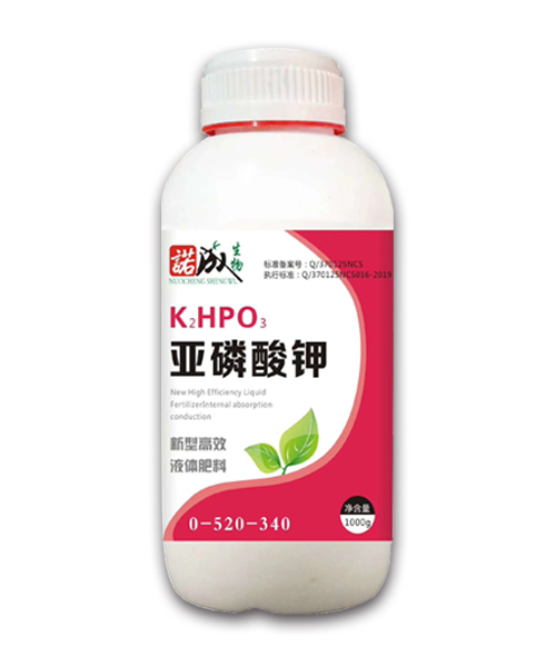 亚磷酸钾新型高效液体肥料