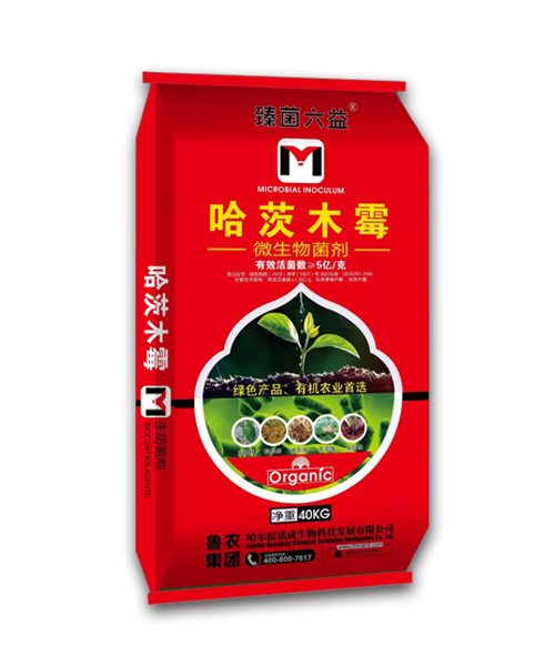 哈茨木霉40KG