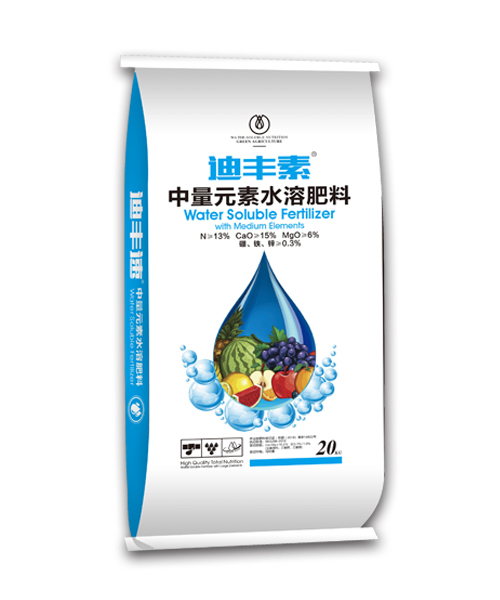 迪丰素中量元素肥料