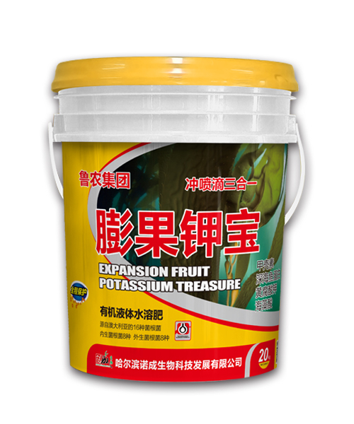 膨果钾宝有机液体水溶肥