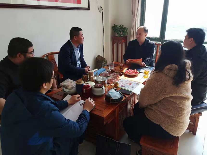 微信图片_20190307142857.jpg