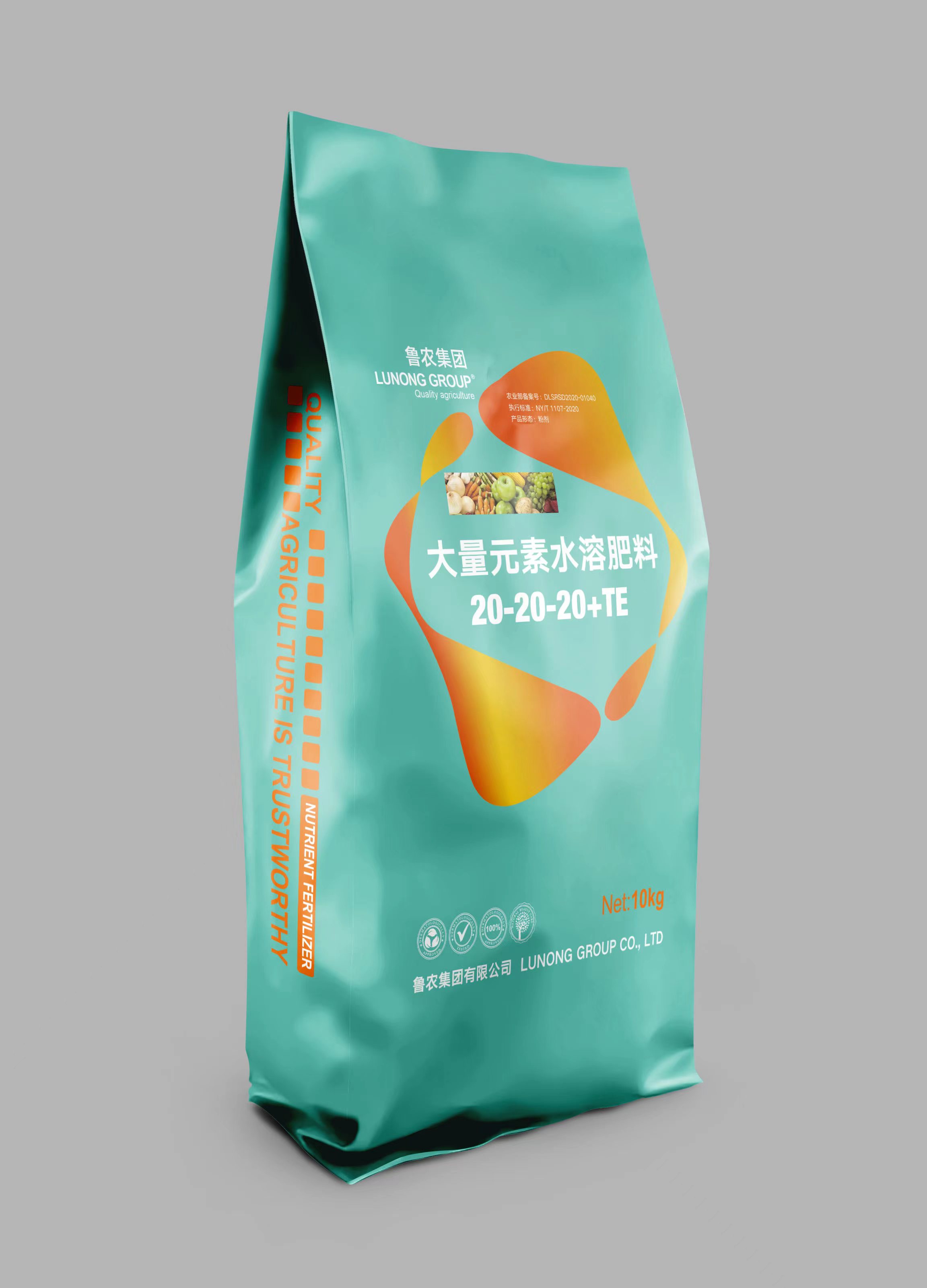 大量元素水溶肥料(20-20-20+TE)