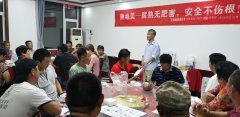 鲁农集团助力章丘种植园实现年年大丰收！