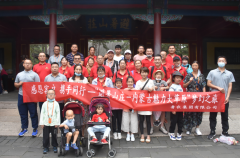 2021年鲁农集团＂避暑山庄-内蒙古魅力大草原梦幻之旅”圆满结束