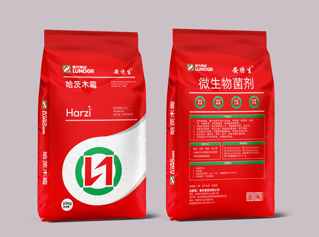 安特生哈茨木霉微生物菌剂