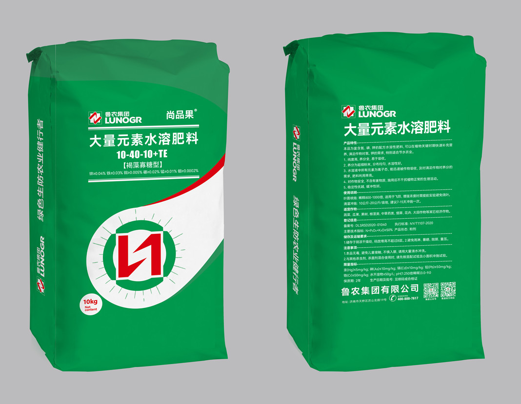 大量元素大量元素水溶肥(褐藻寡糖)系列