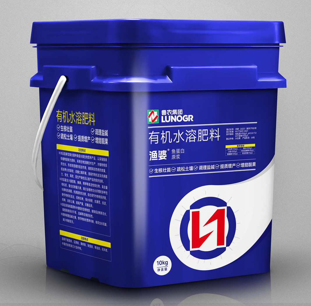 渔婆有机水溶肥料（鱼蛋白原浆）